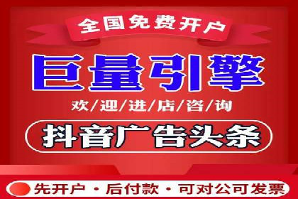 案例分享：百度SEM助力企业实现业绩翻倍